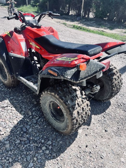 Продам квадроцикл