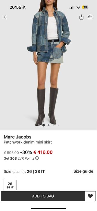 Marc Jacobs пола