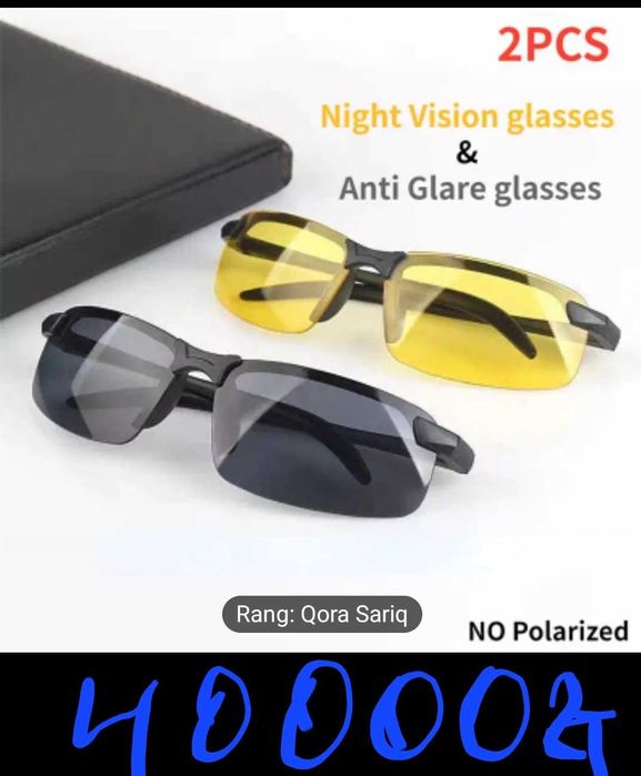 Аксессуаров электроника.флешка64 гб.