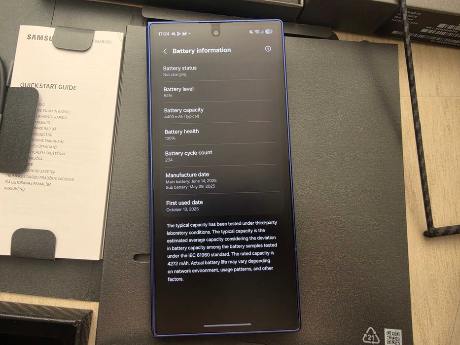 Samsung Galaxy Z Fold 7 256GB Blue Shadow