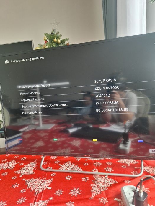 Продам телевизор Sony