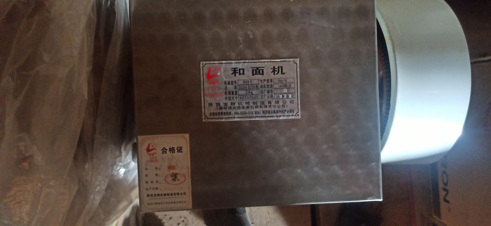 Тестаместь сатылады