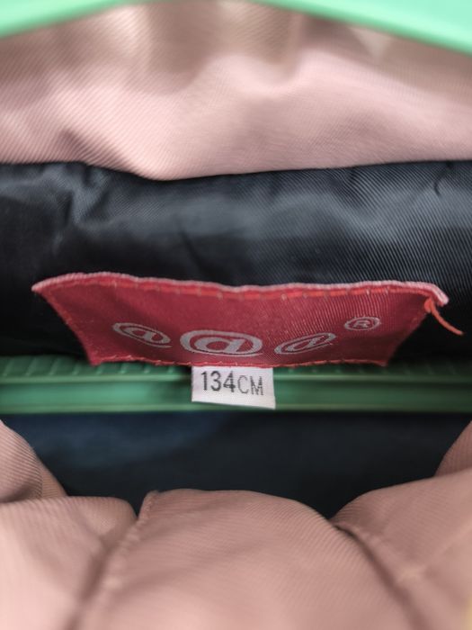 Зимняя куртка парка на девочку