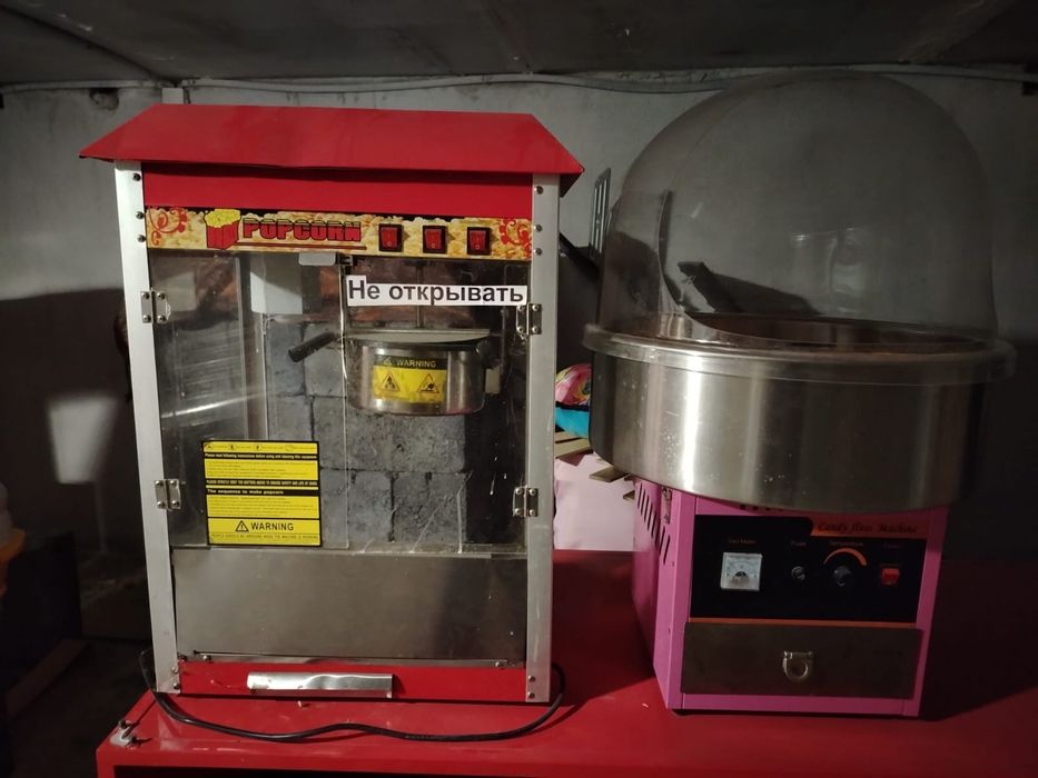 Продается аппарат для мороженого