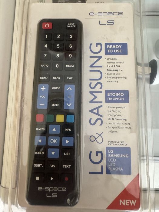 Ново дистанционно за Samsung и LG