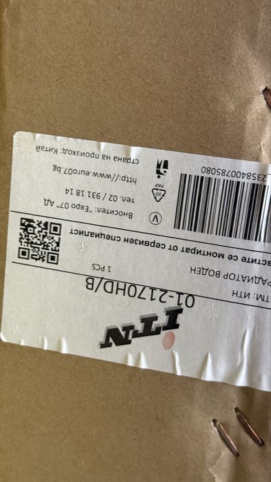 Воден радиатор за Хонда акорд  acord  7 генерация  Honda