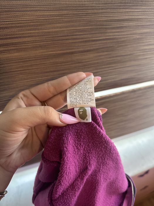 Суитчер BAPE лилав