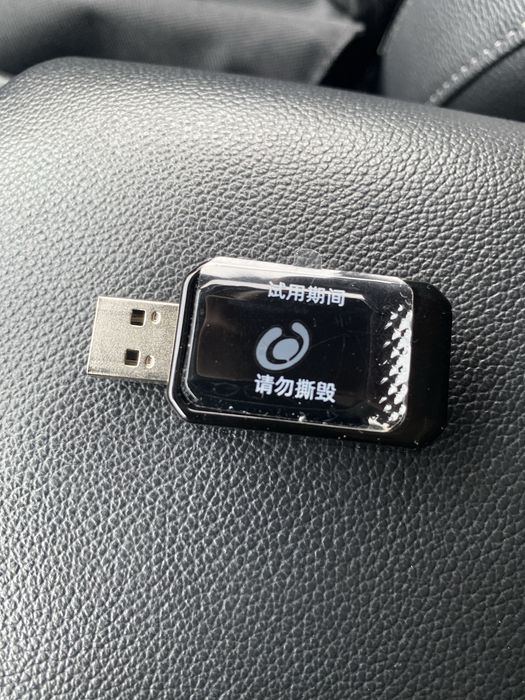 Адаптер Baidu Carlife в apple carplay