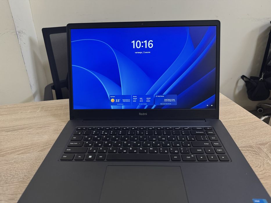 Ноутбук Хіаті RedmiBook i3