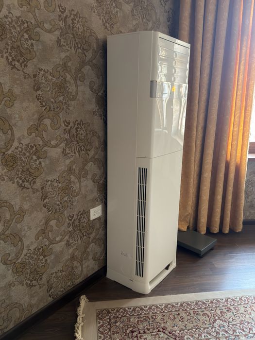 Haier konditsioner