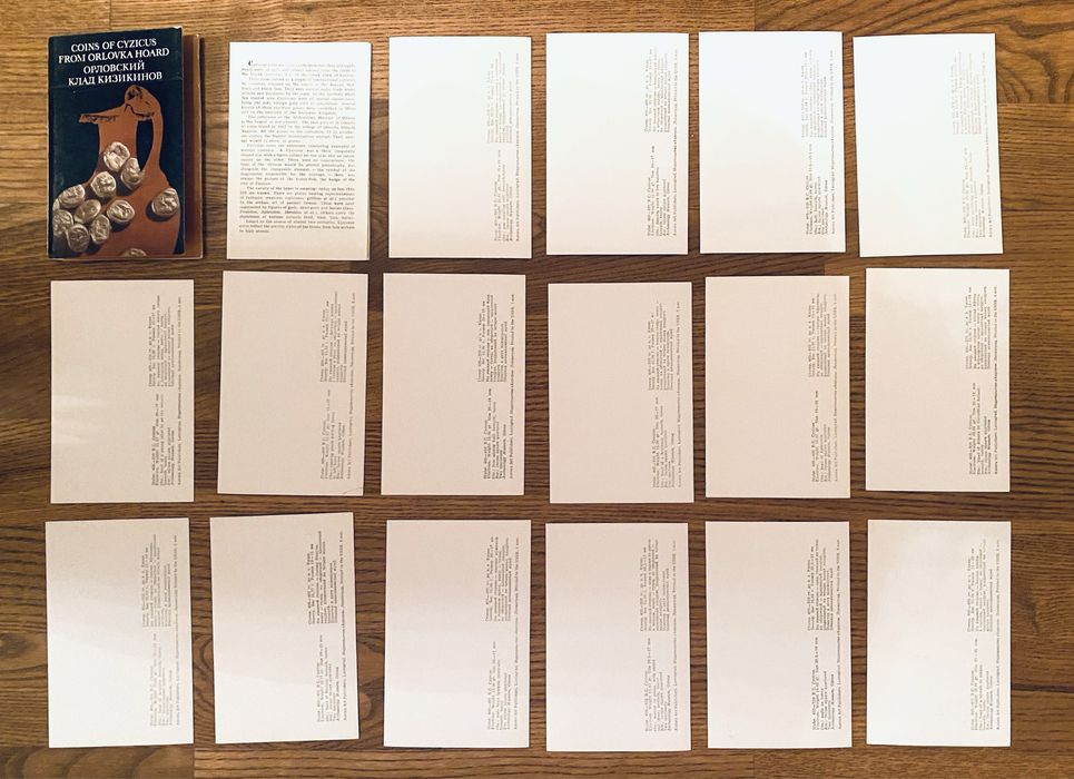 Откоытки наборы СССР античные монеты