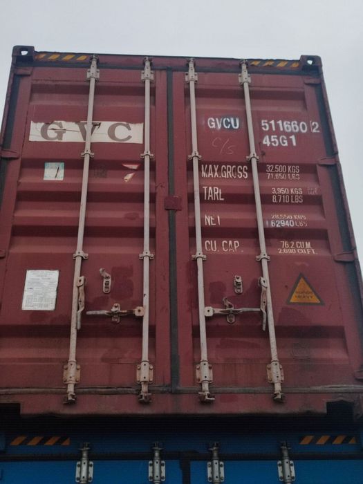 Морской контейнер