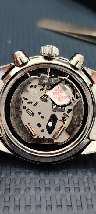 Японские часы Seiko Solar