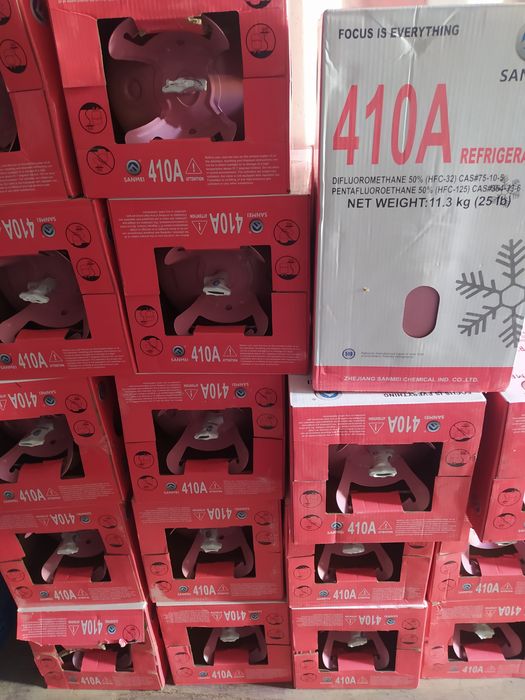 Фреон склад Атырау!