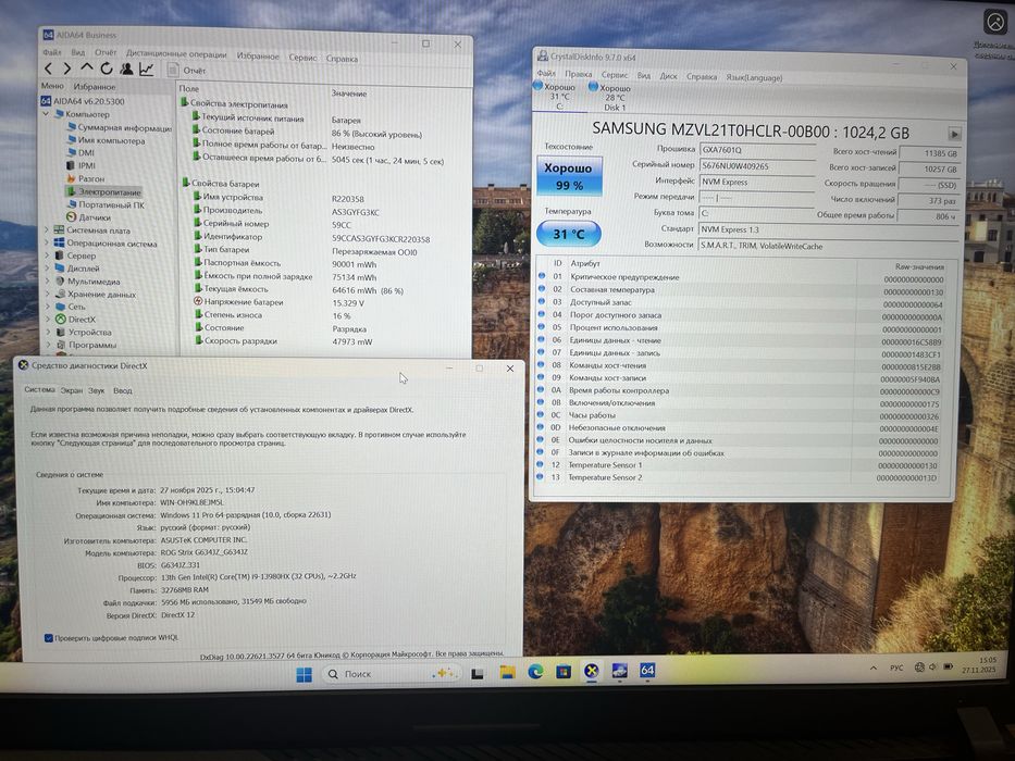 Asus Rog Strix SCAR G16 - 4080/32/1Tb