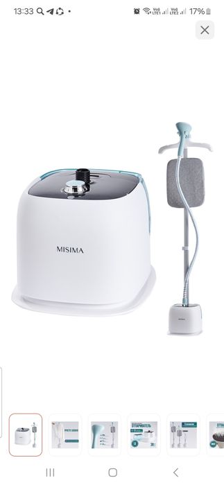 Продам отпариватель