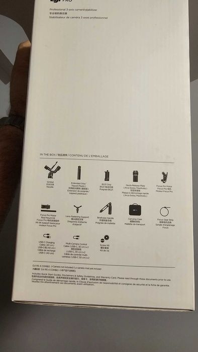 DJI RS 4 Combo гимбъл