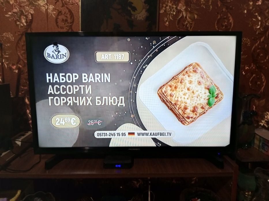 Современный телевизор ROSSO.