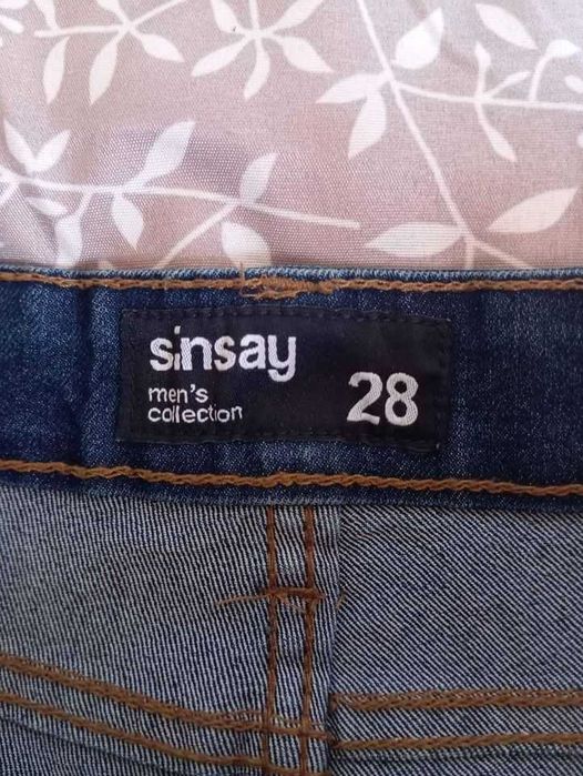 Blugi skinny de bărbați