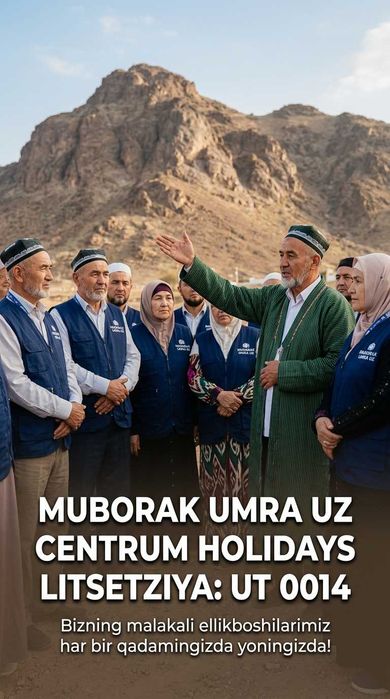 Centrum Holidays Umra Muborak Yangiyo'l Hafta Reys Muborak Umra Paket