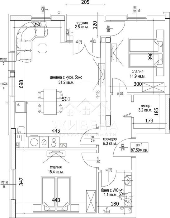 Продава 3-стаен апартамент, в строеж, Цветен квартал, 104 кв.м