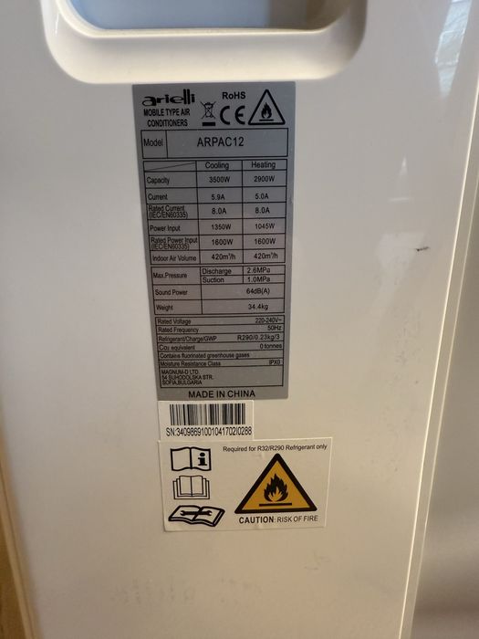 Мобилен климатик Arielli ARPAC12