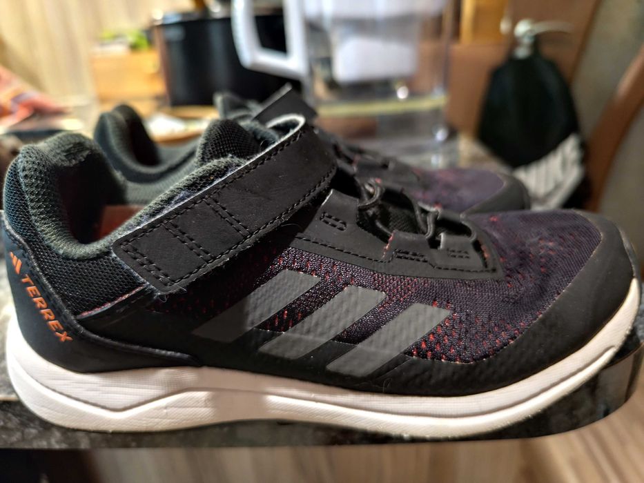 Adidas terex за момче