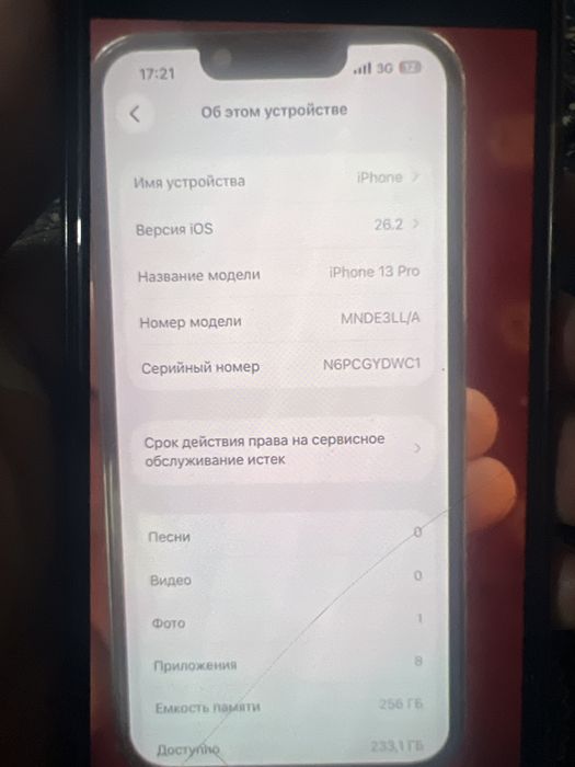 iphone 13 pro 256 gb model LL/Aamerikaniskiy 89% yomkis 500$ sotiladi