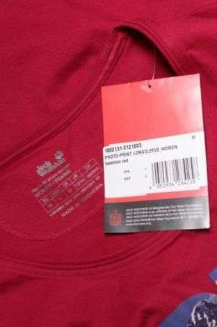 Bluza Jack Wolfskin