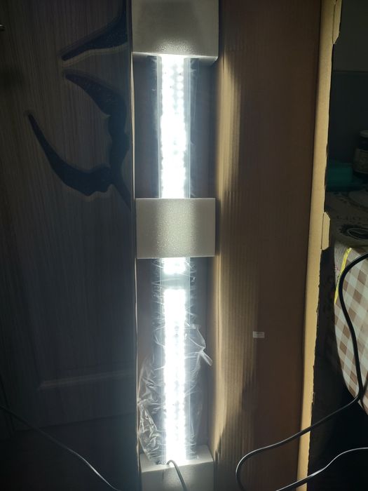 Lampă de acvariu juwel