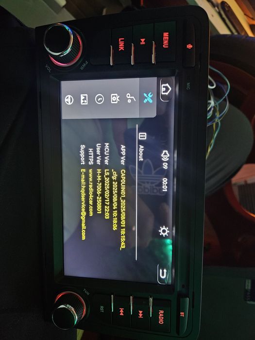 Мултимедия ауди а3