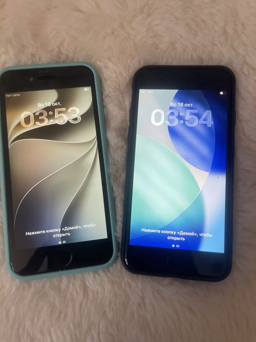 Айфон se 2020 Iphone se 2020