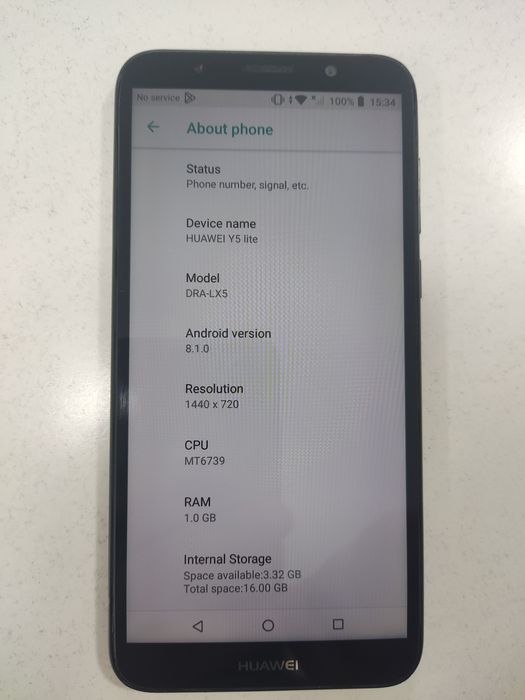 Arzon Telefon Huawei | Бюджетный Телефон