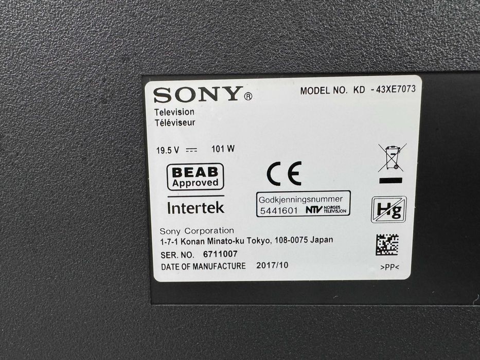 Телевизор - Sony Bravia 4K Ultra HD / Smart / А15