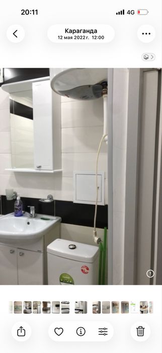 Слаю 2-х комн квартиру