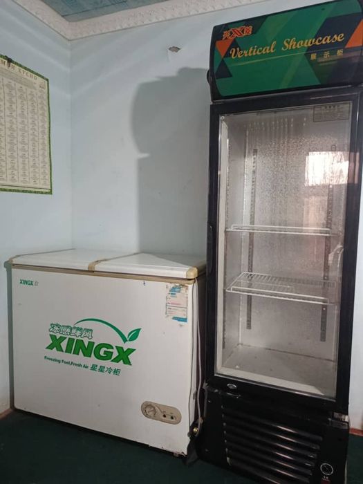 Muzlatgich va sovutgich