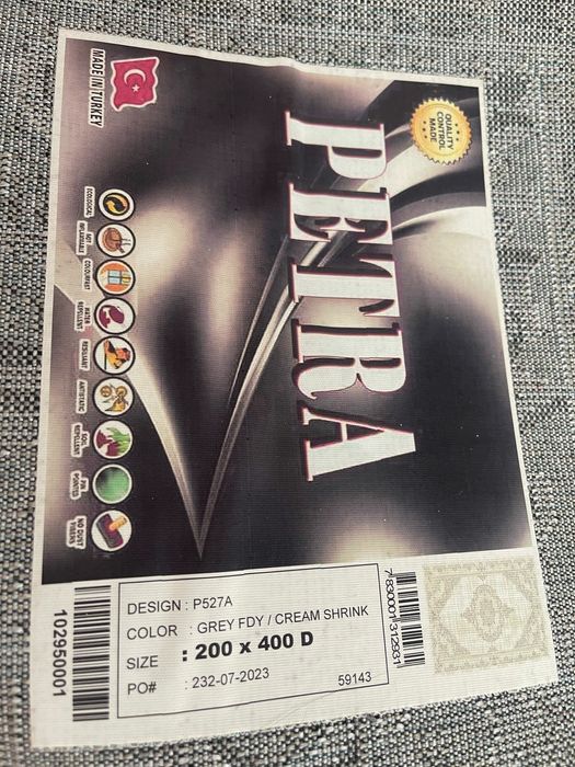 Продам  ковер. Турция