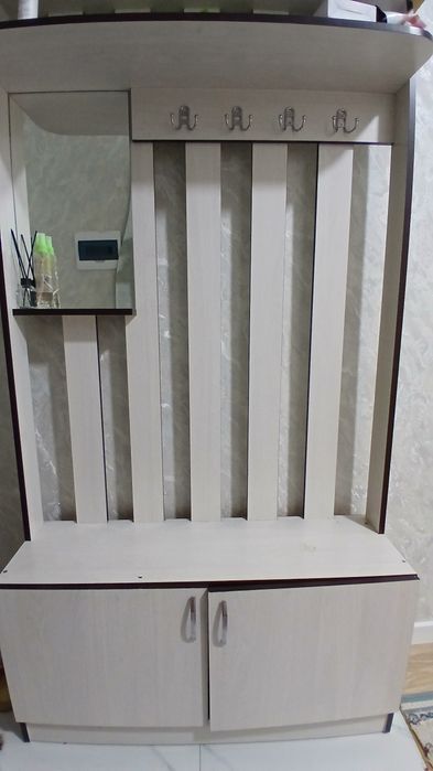 Пришожая новый  хорошое