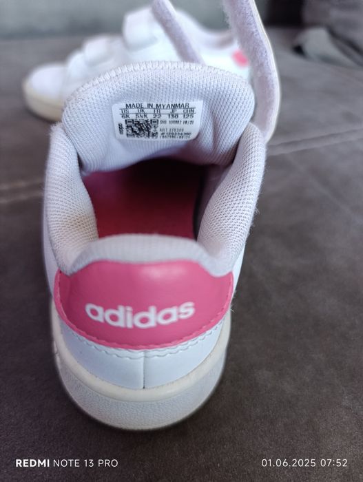 Детски маратонки адидас