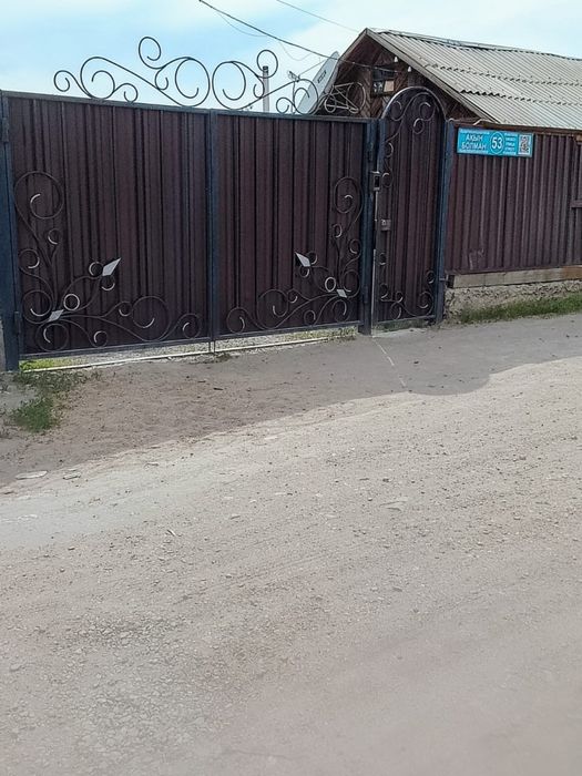 Продам дом район Рыбачий
