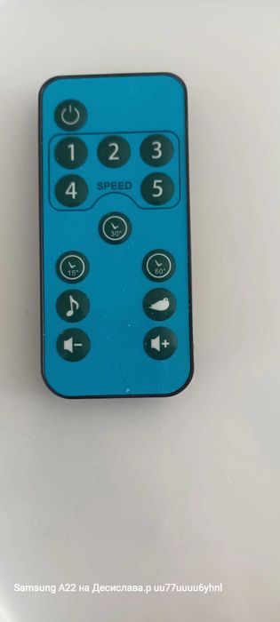 Електрическа люлка  Cangaroo