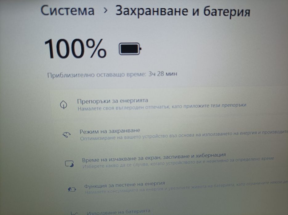 Лаптоп Acer A315-34, 8gb ram,4 cores intel cpu,256 gb ssd