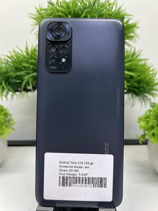 Redmi Note 11S 128 gb