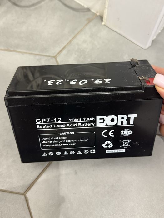 Аккумулятор 12 Volt, 7.0 Аh