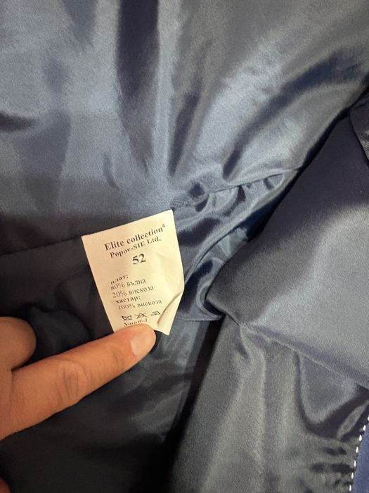 Син официален костюм