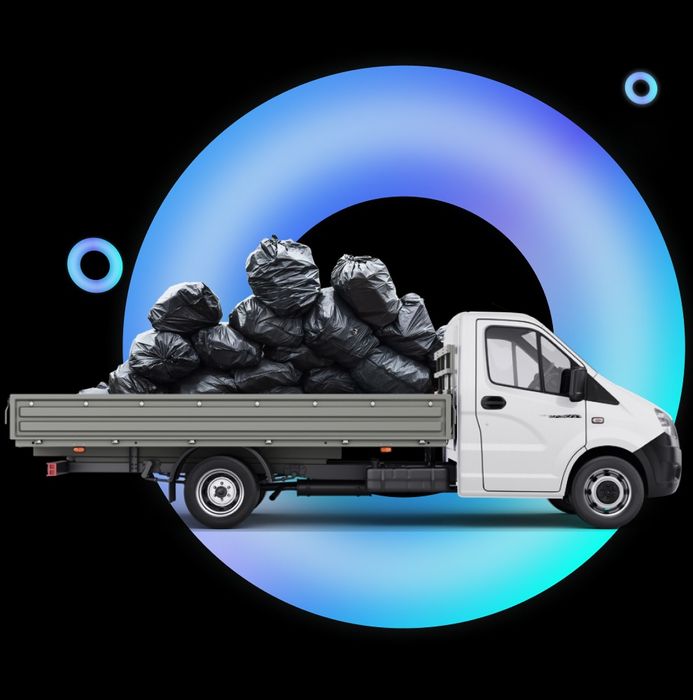 вывоз мусора musor axlat chqindi лабо чаган газел