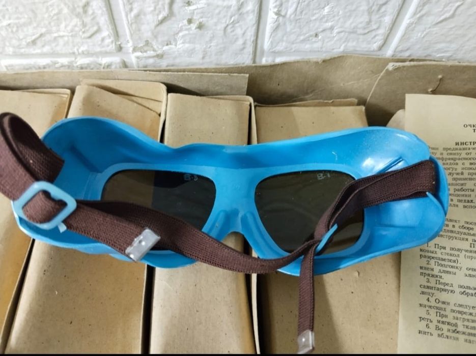 Очки защитные, новые СССР.