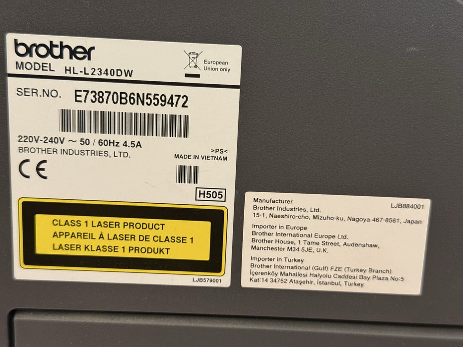 Brother HL-L2340DW AirPrint WiFi Дуплекс Двустранен Печат