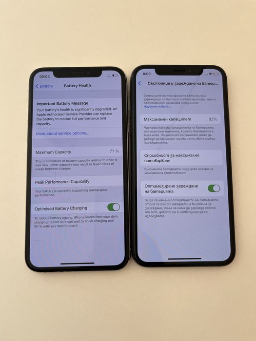 Iphone Xs 64GB черен и бял