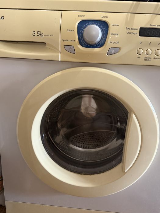 Продам стиральную машинку на запчасти